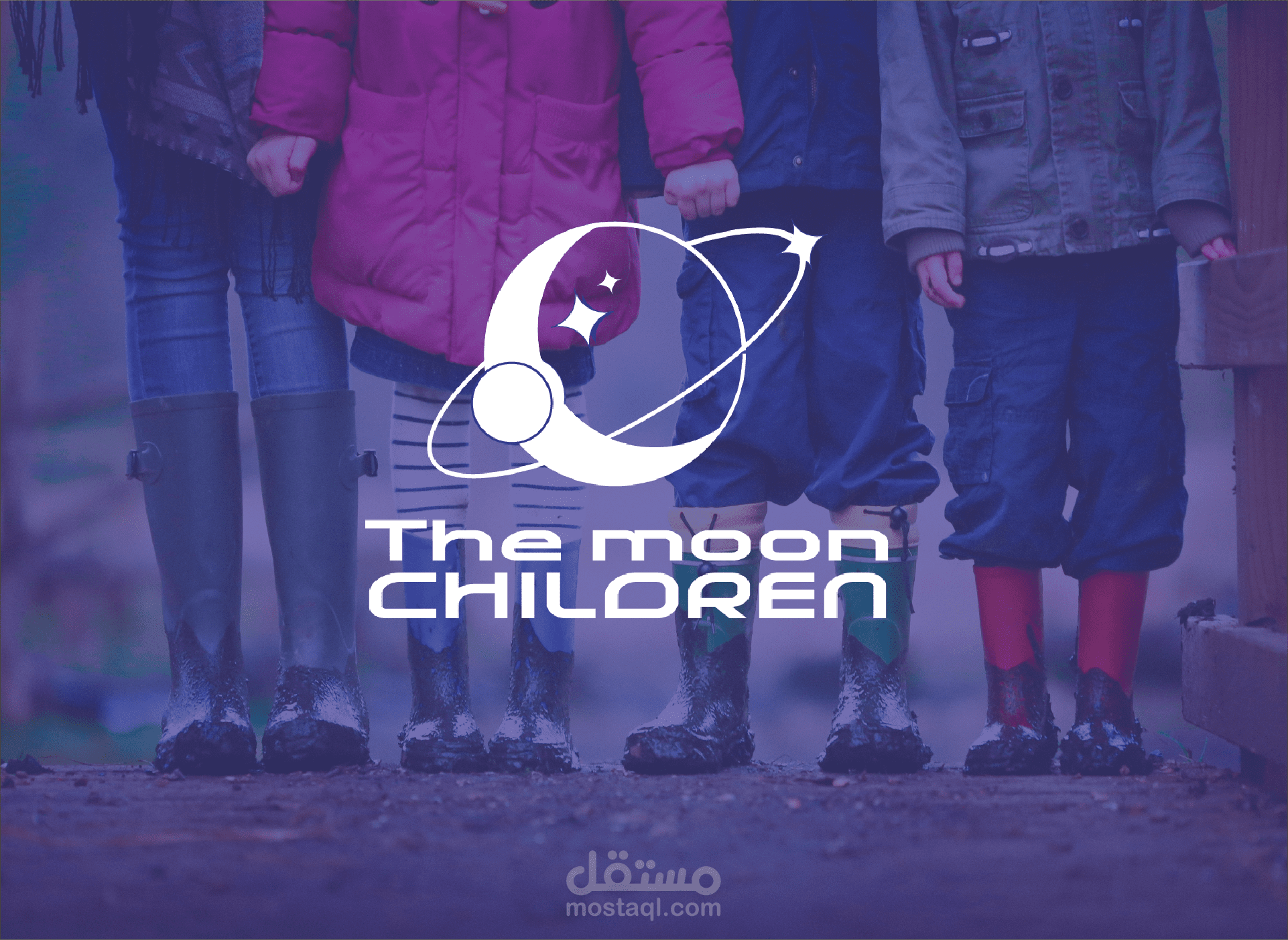 logo design the moon children