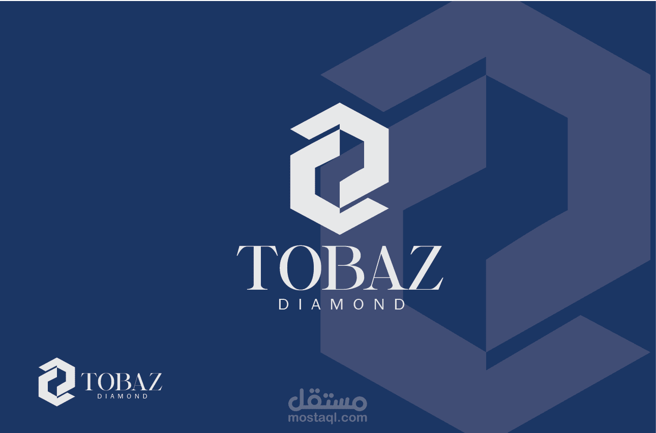 تصميم هوية بصرية TOBAZ diamond