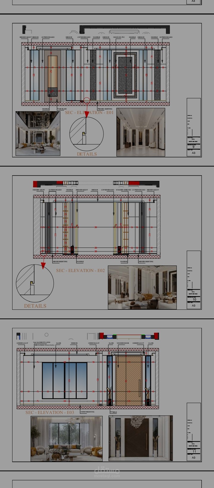إعداد شوب دروينغ ل فراغات فيلا باستخدام AutoCAD بجودة عالية