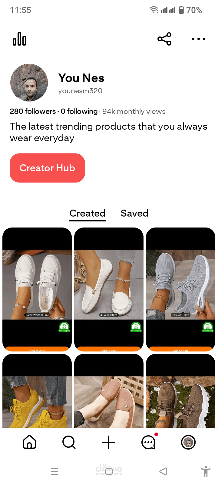 My Pinterest Account