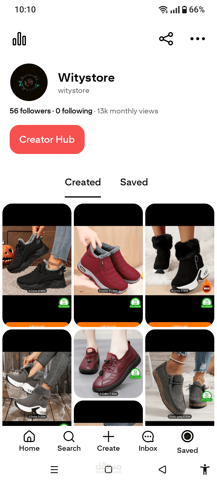 My Business Pinterest Account