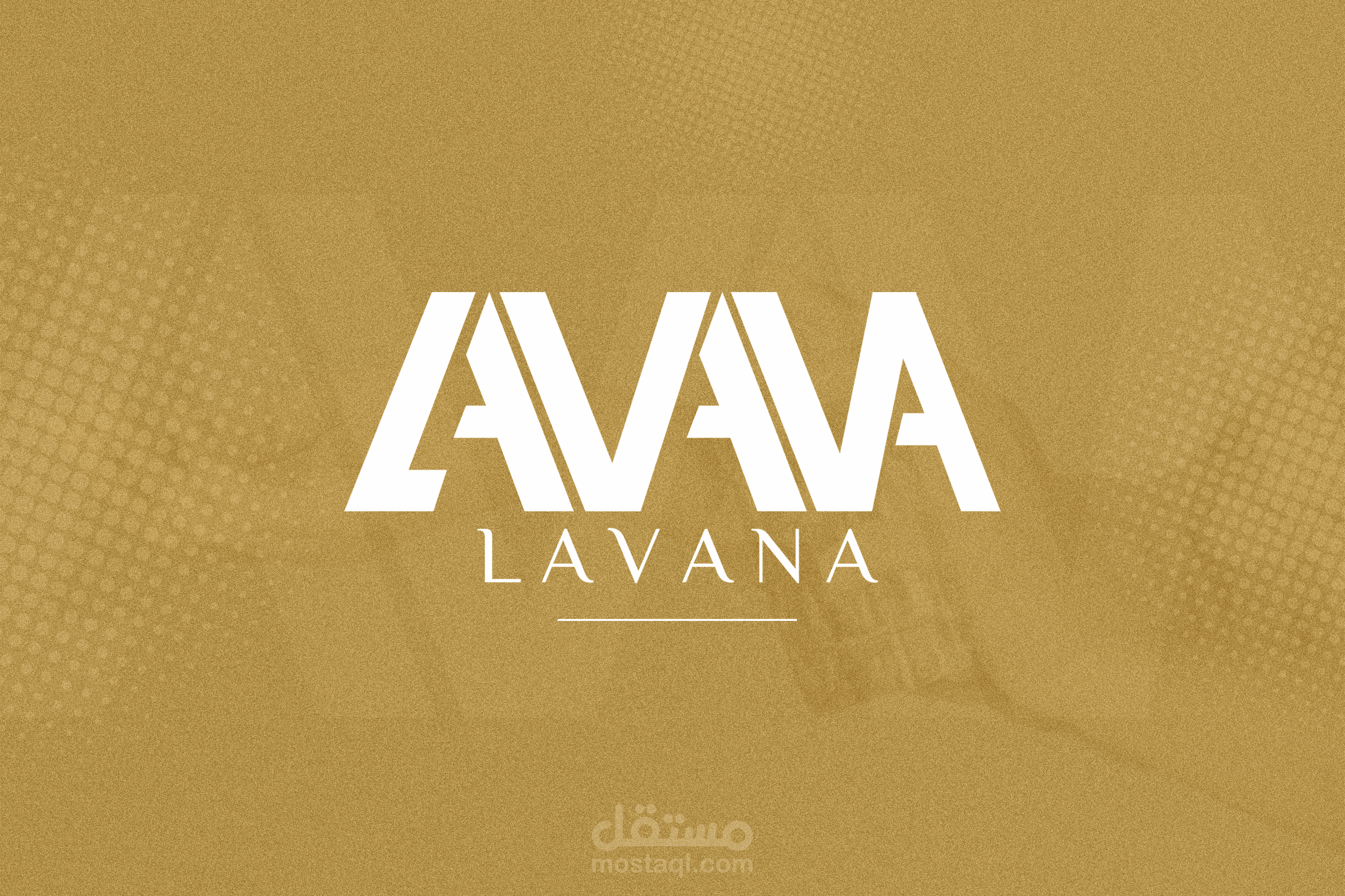 لوجو متجر ( LAVANA ) - الامارات العربية المتحدة