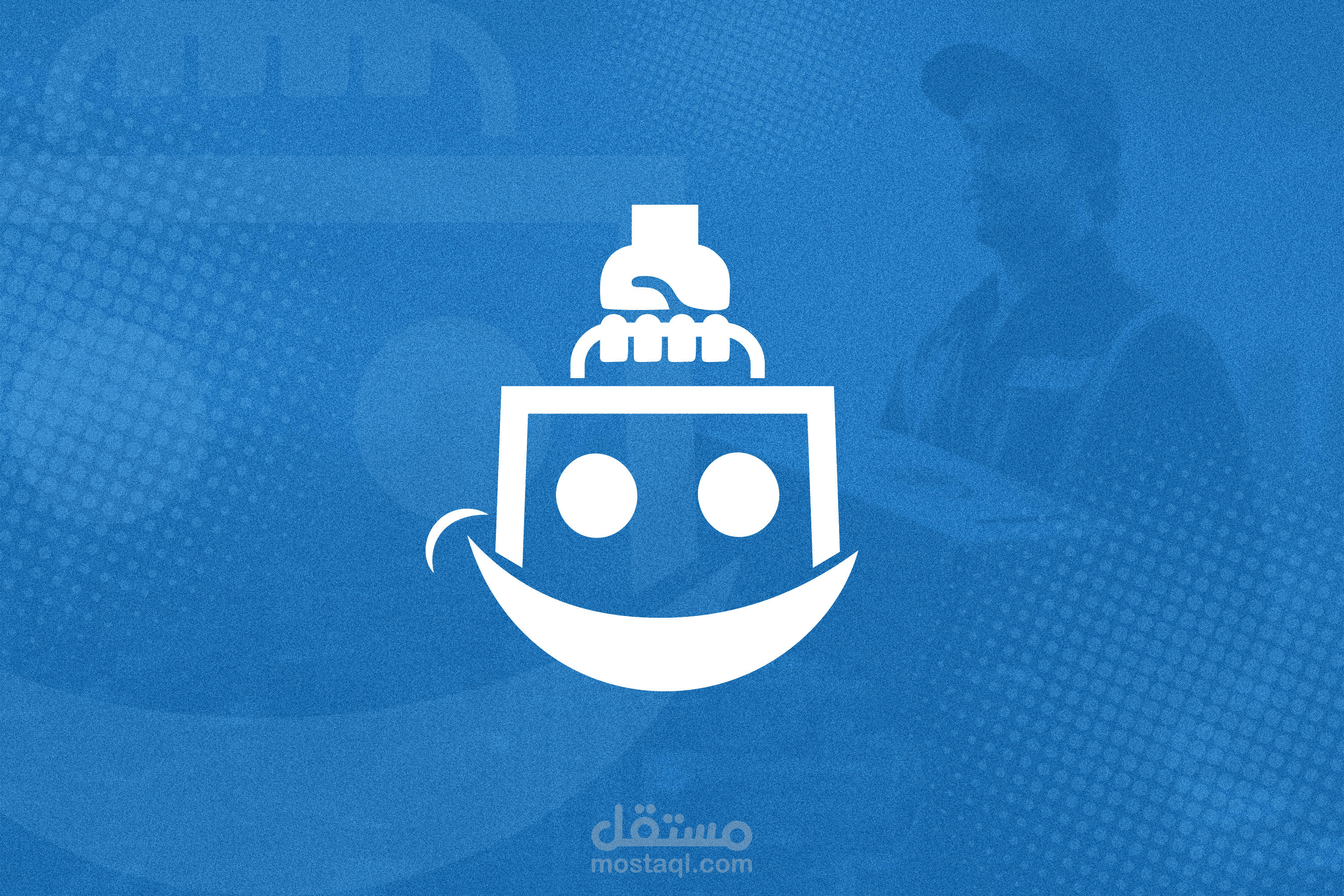 تصميم شعار تطبيق ( يلا جهززلي ) - المملكة العربية السعودية