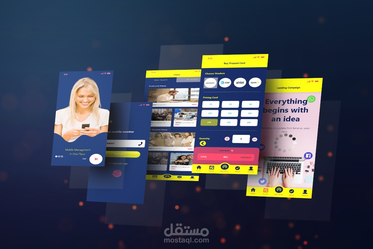 تصميم برنامج ( app)