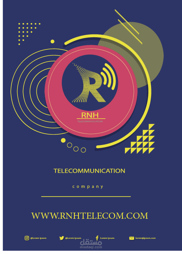 تصميم بوستر دعائي لشركة اتصالات