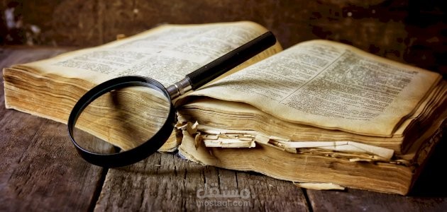 تدقيق لغوي لكتاب مكوّن من 17الف كلمة.