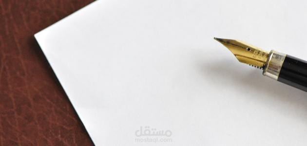 تلخيص كتاب تلخيصاً لا يخل بالمحتوى. مع إمكانية عرضه بعرض بوربوينت بتصميم إحترافي.