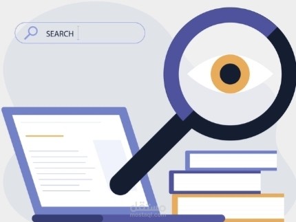 إعداد مقالات و أبحاث علمية أكاديمية و تقارير إحترافية مطابقة للمواصفات