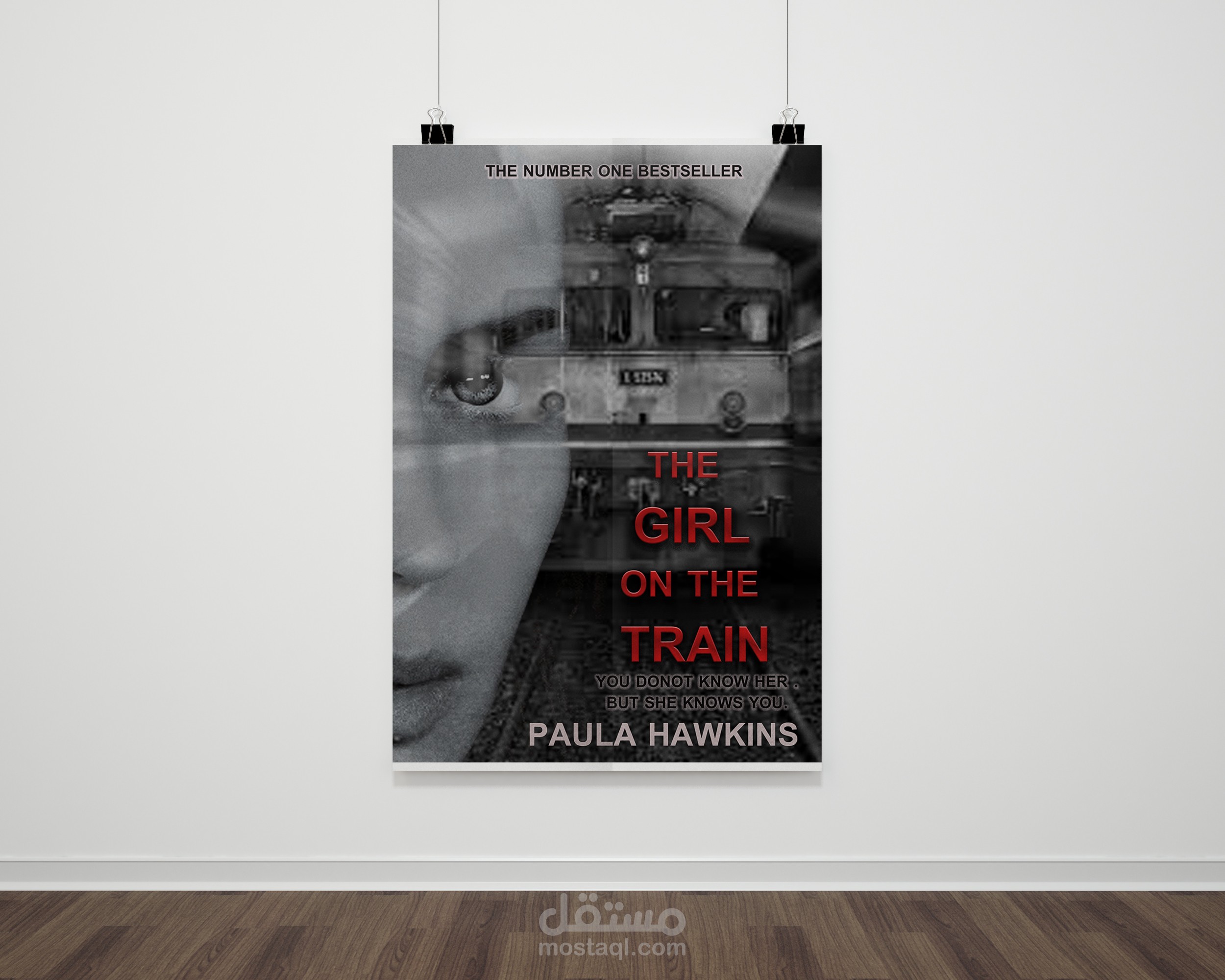 تصميم بوستر