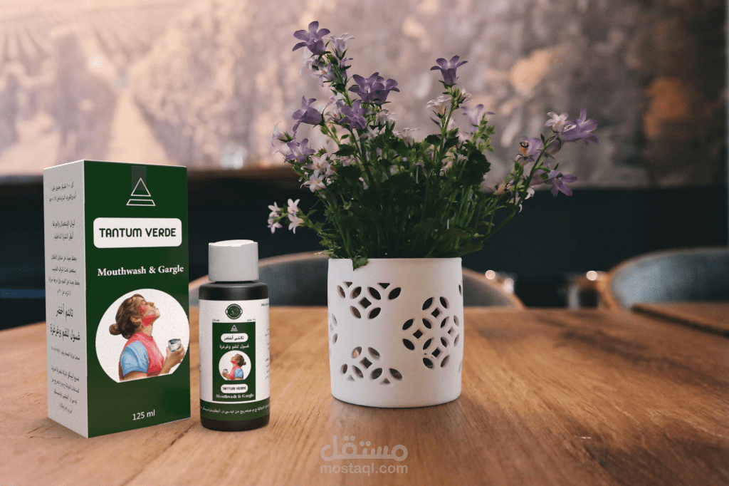 تصميم تغليف و Label