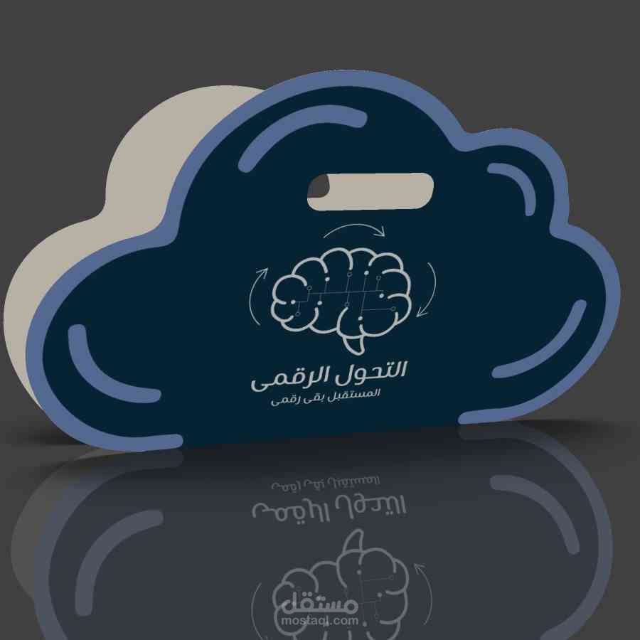 تغليف ذكى ( Smart Packaging )