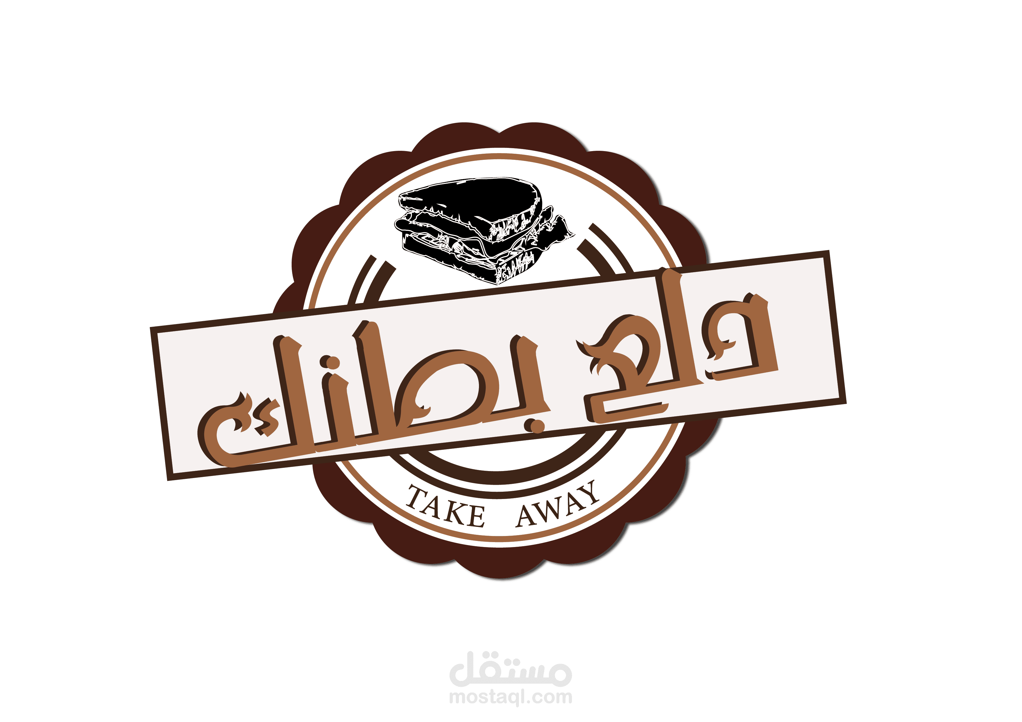 تصميم لوجو