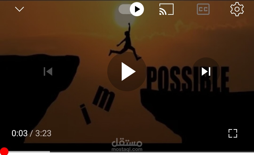 إنتاج فيديو بالتعليق الصوتى