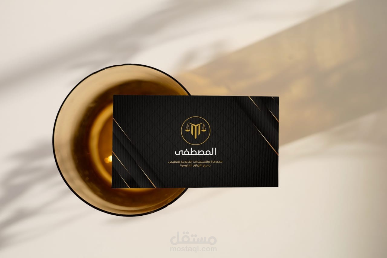تصميم business card لعملاء