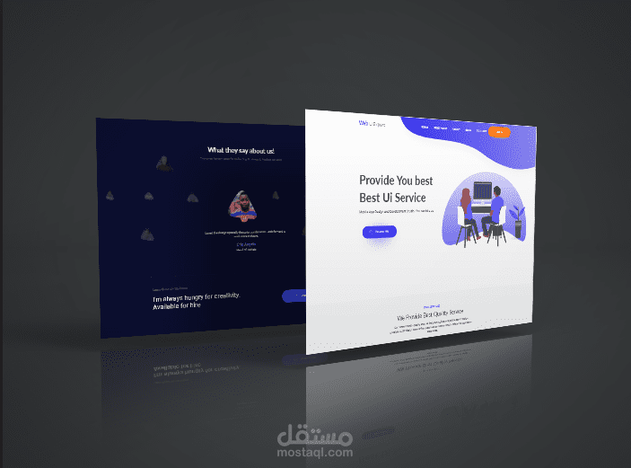 واجهة أمامية لموقع ويب(صفحة هبوط)