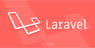 curd-operation Laravel