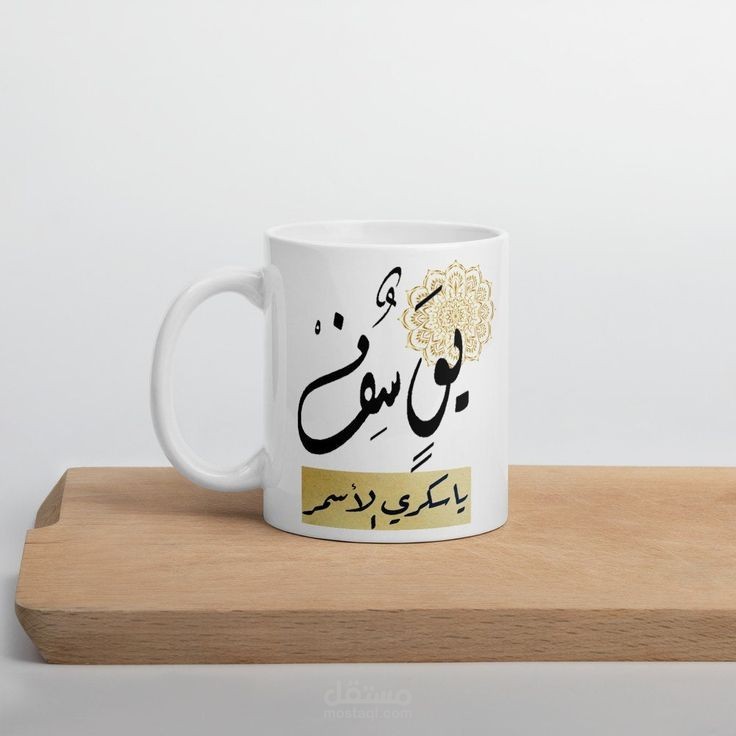 اعمالي بالتصاميم