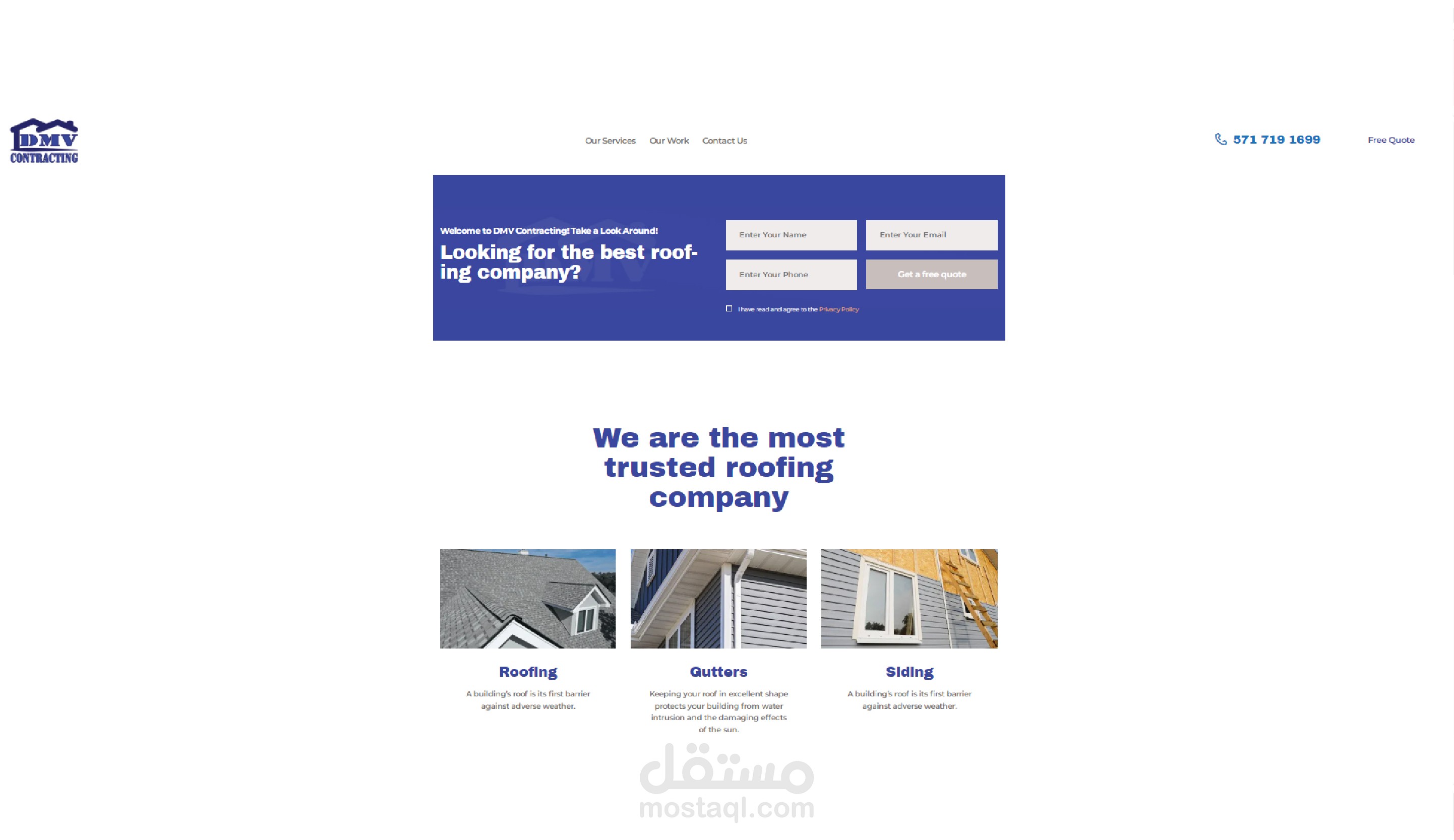 تصميم وتطوير مواقع على وردبريس DMV
