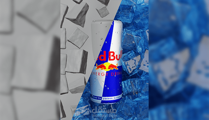 نمذجة ثلاثية الأبعاد لمشروب الطاقة RedBull