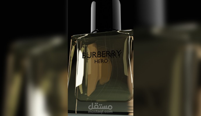 نمذجة و تحريك زجاجة عطر