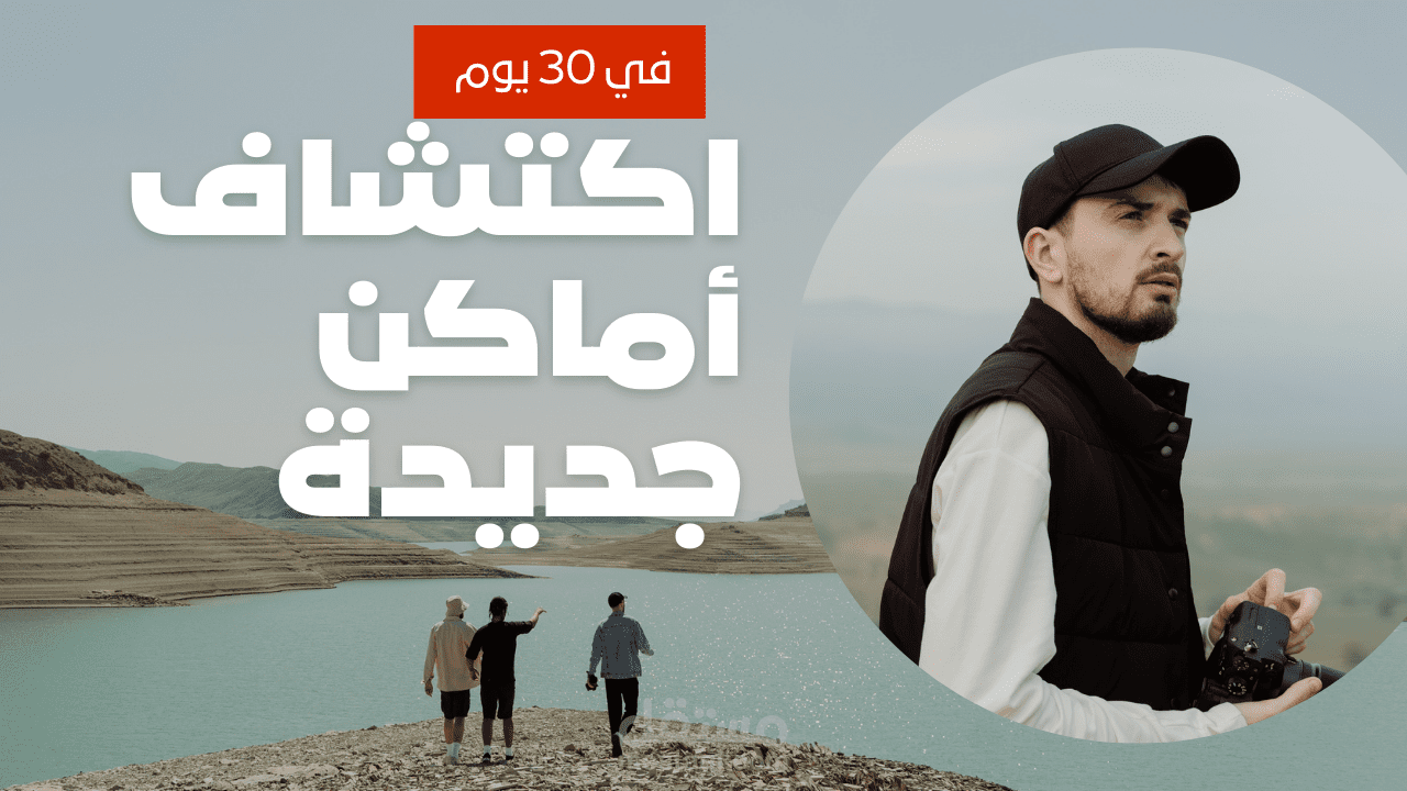صور مصغره اليوتيوب