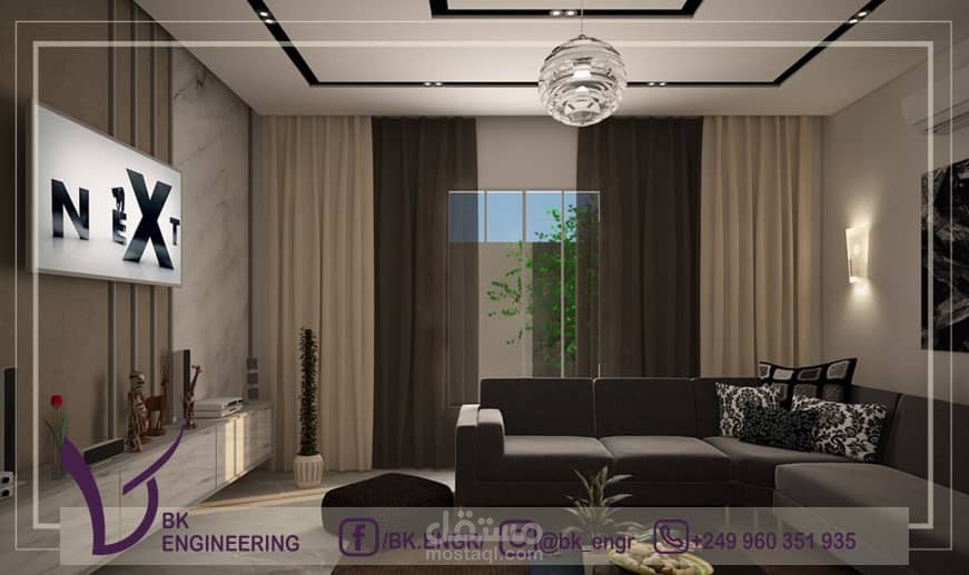 تصميم داخلي