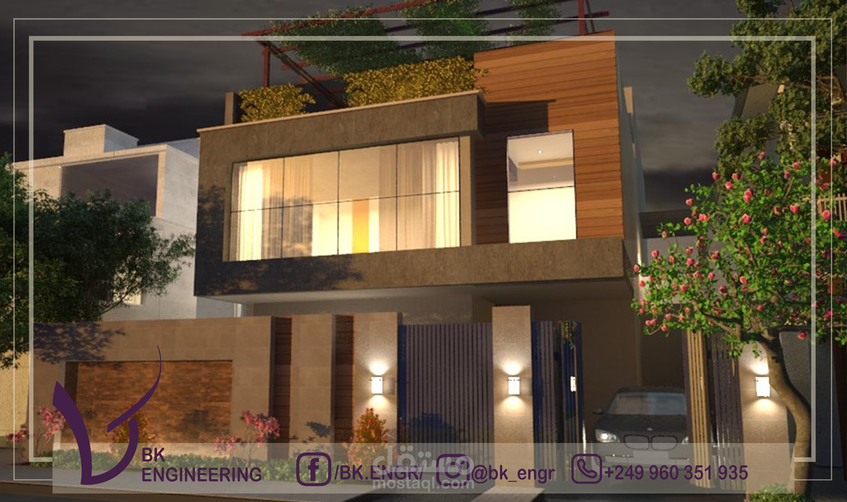 تصميم واجهة فيلا