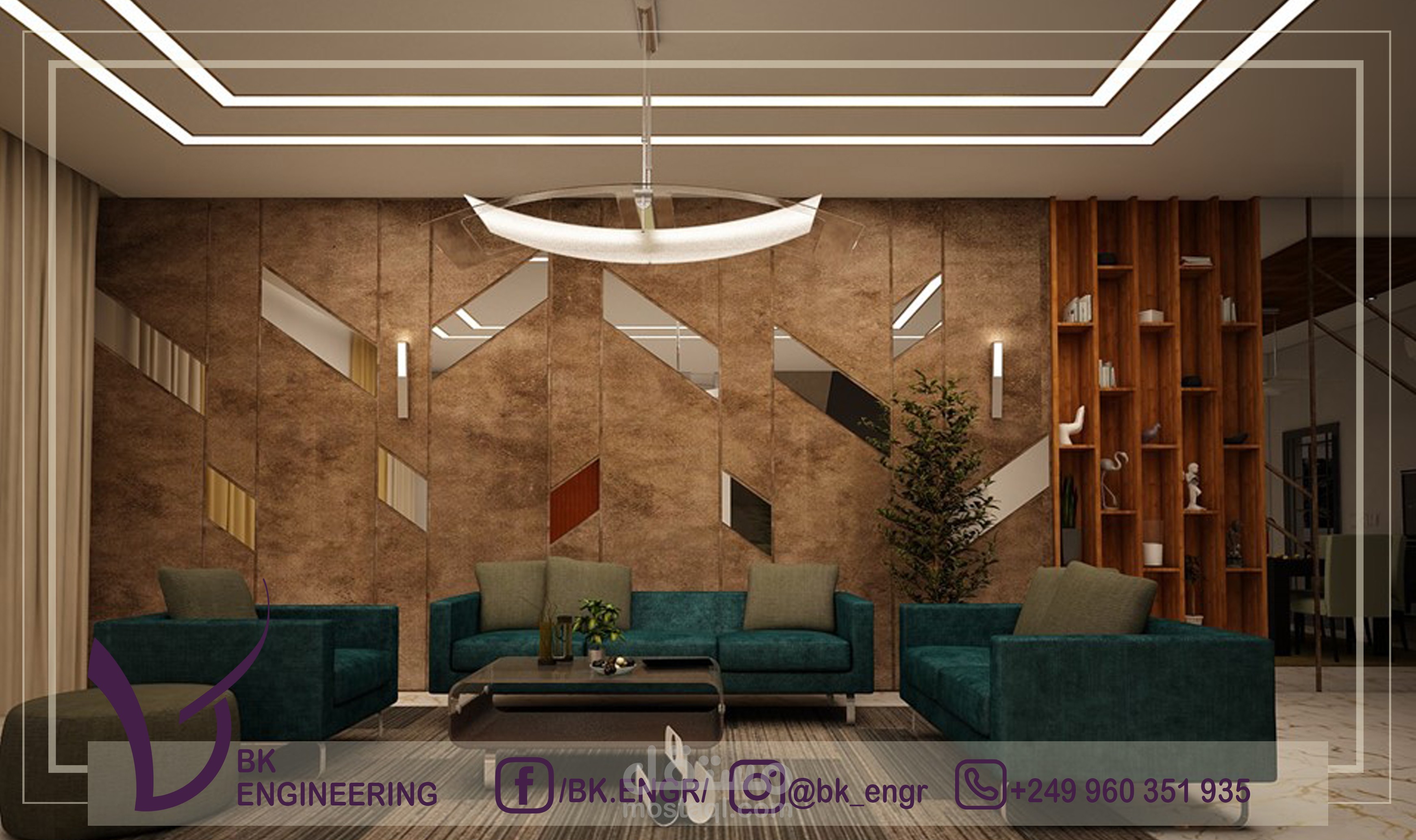 تصميم داخلي