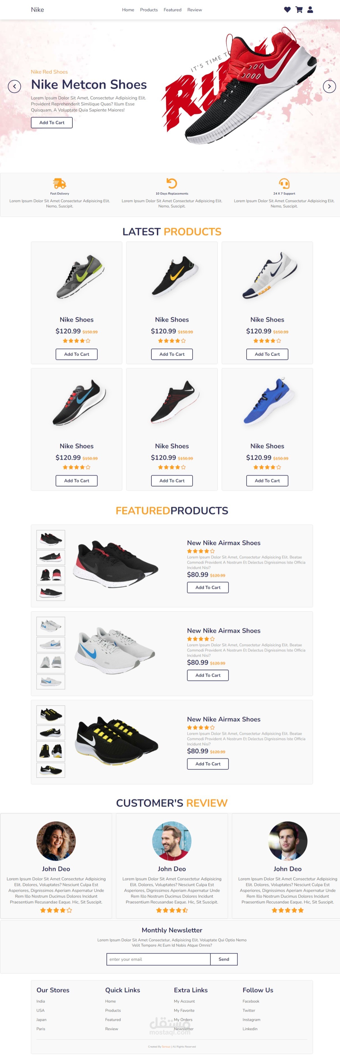 Nike Store