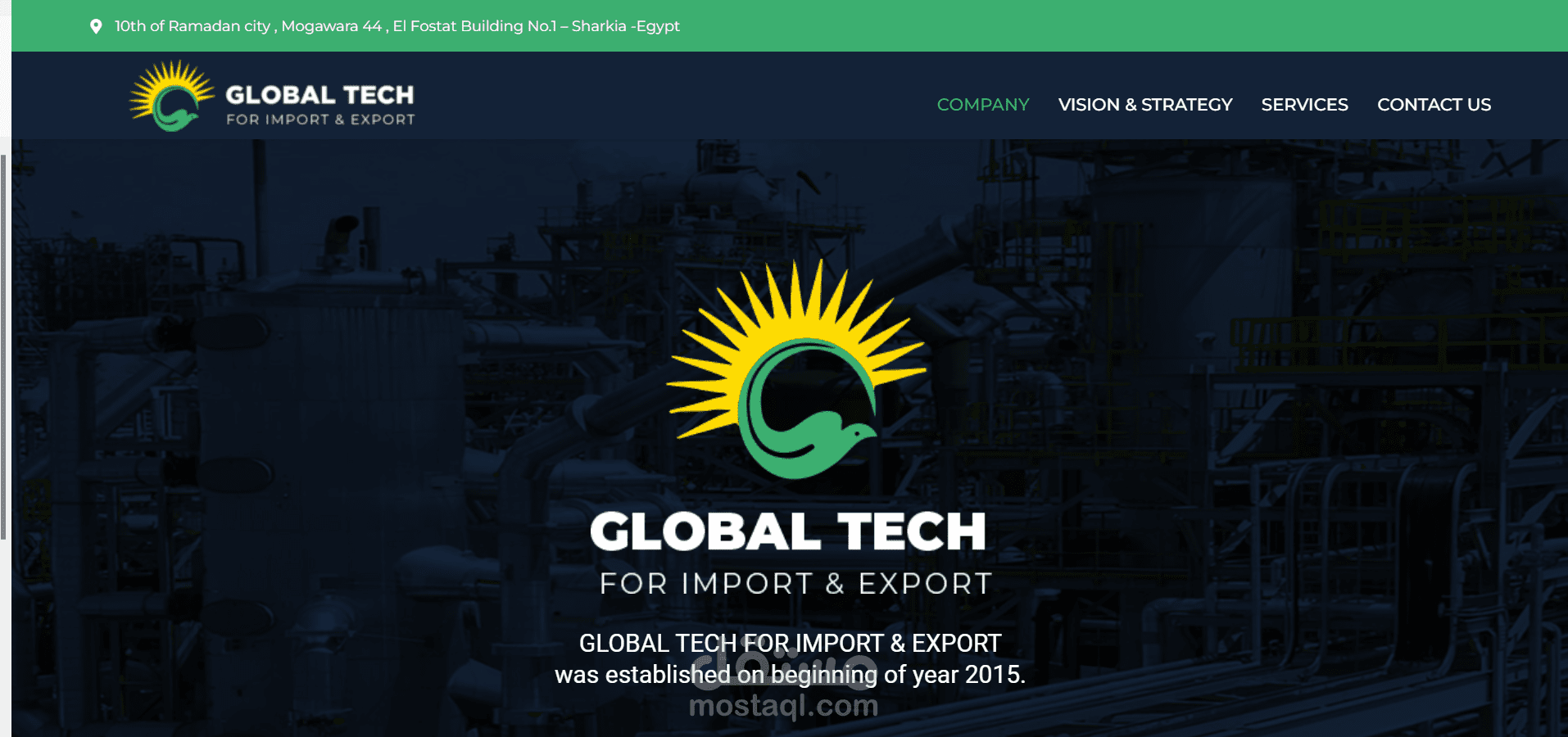 تصميم موقع Globaltech-eg