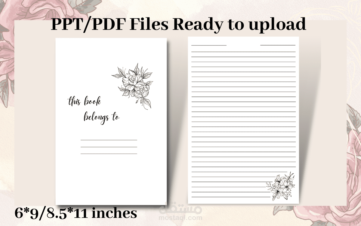 تصاميم الكتب