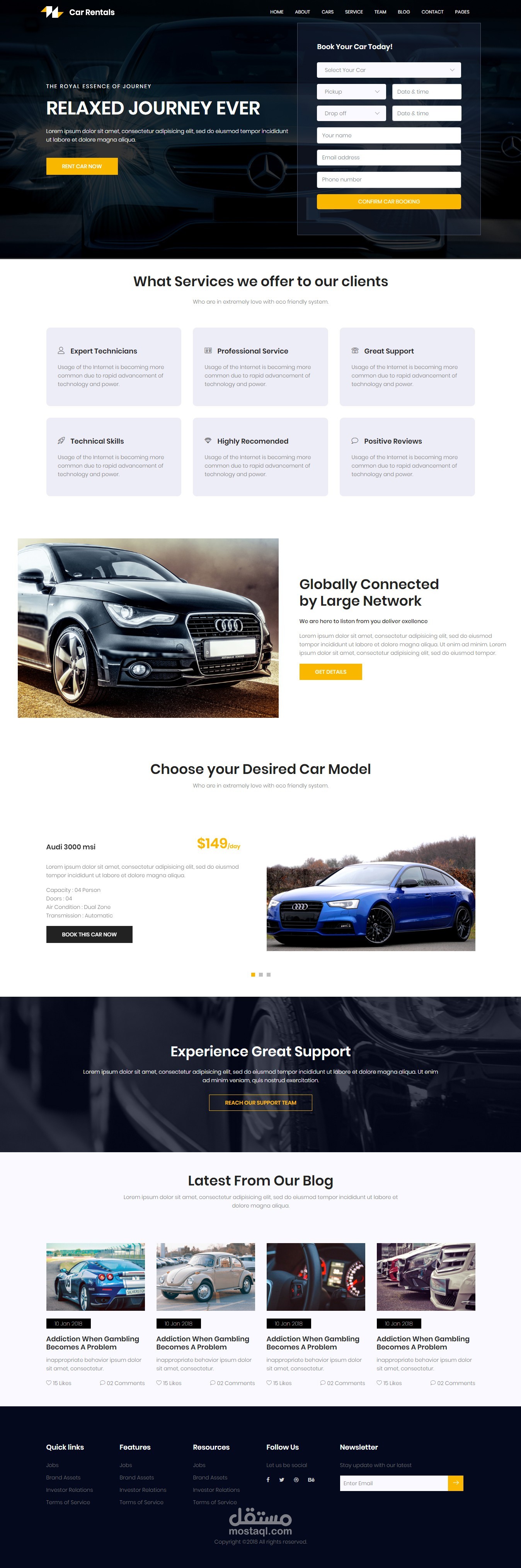 موقع ايجار سيارات