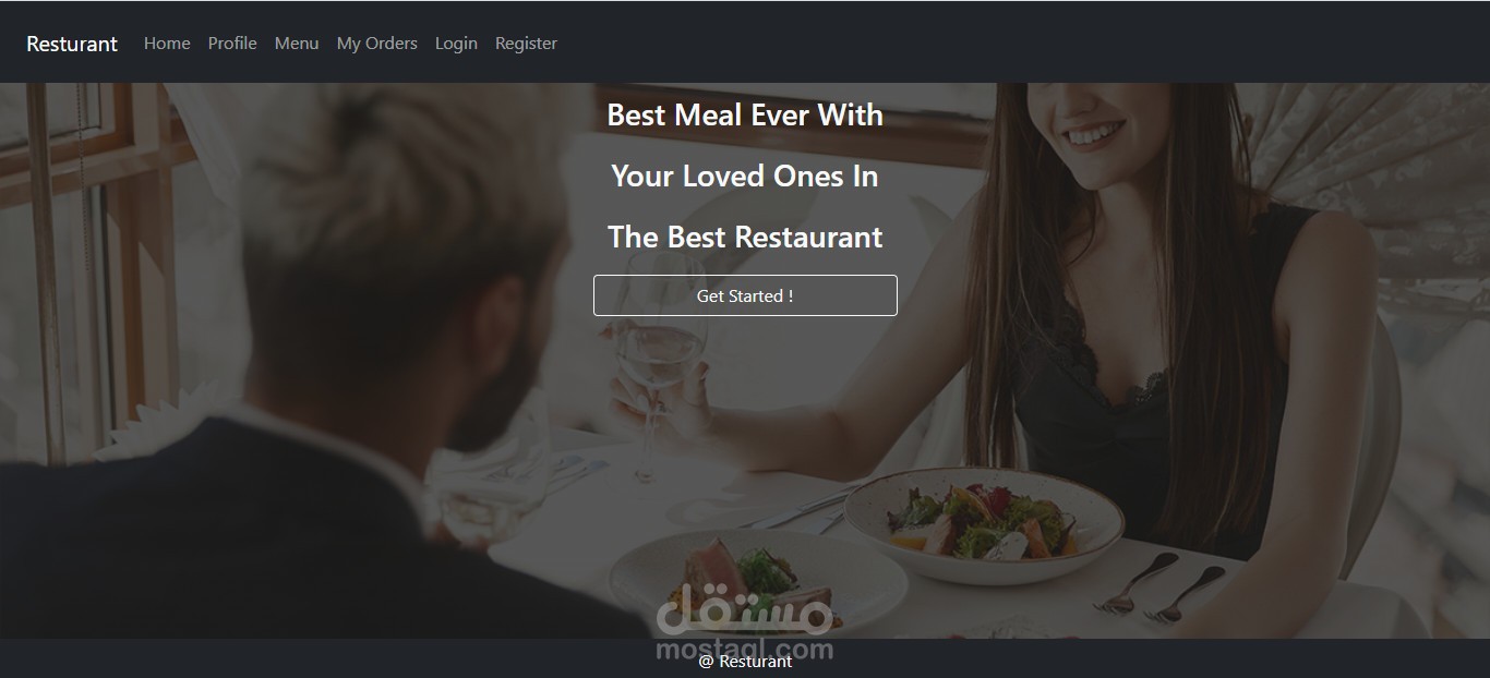 تصميم موقع مطعم