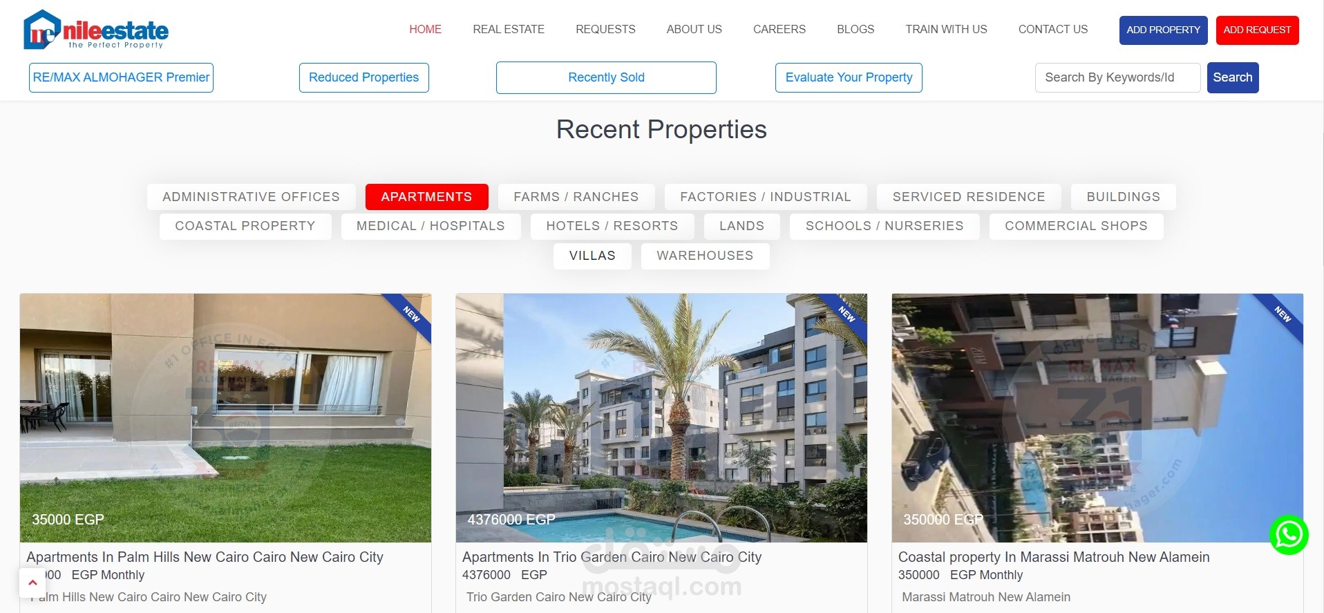 موقع عقارات nileestate