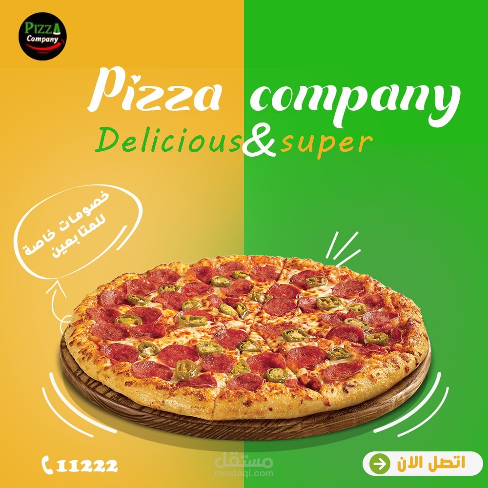 تصميمات سوشيال ميديا