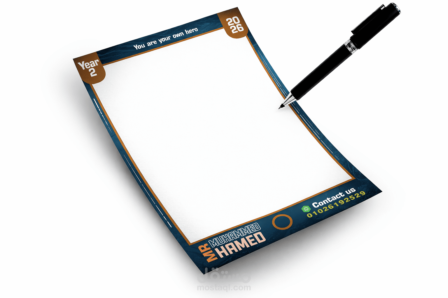 تصميم داخلي لصفحة كتاب