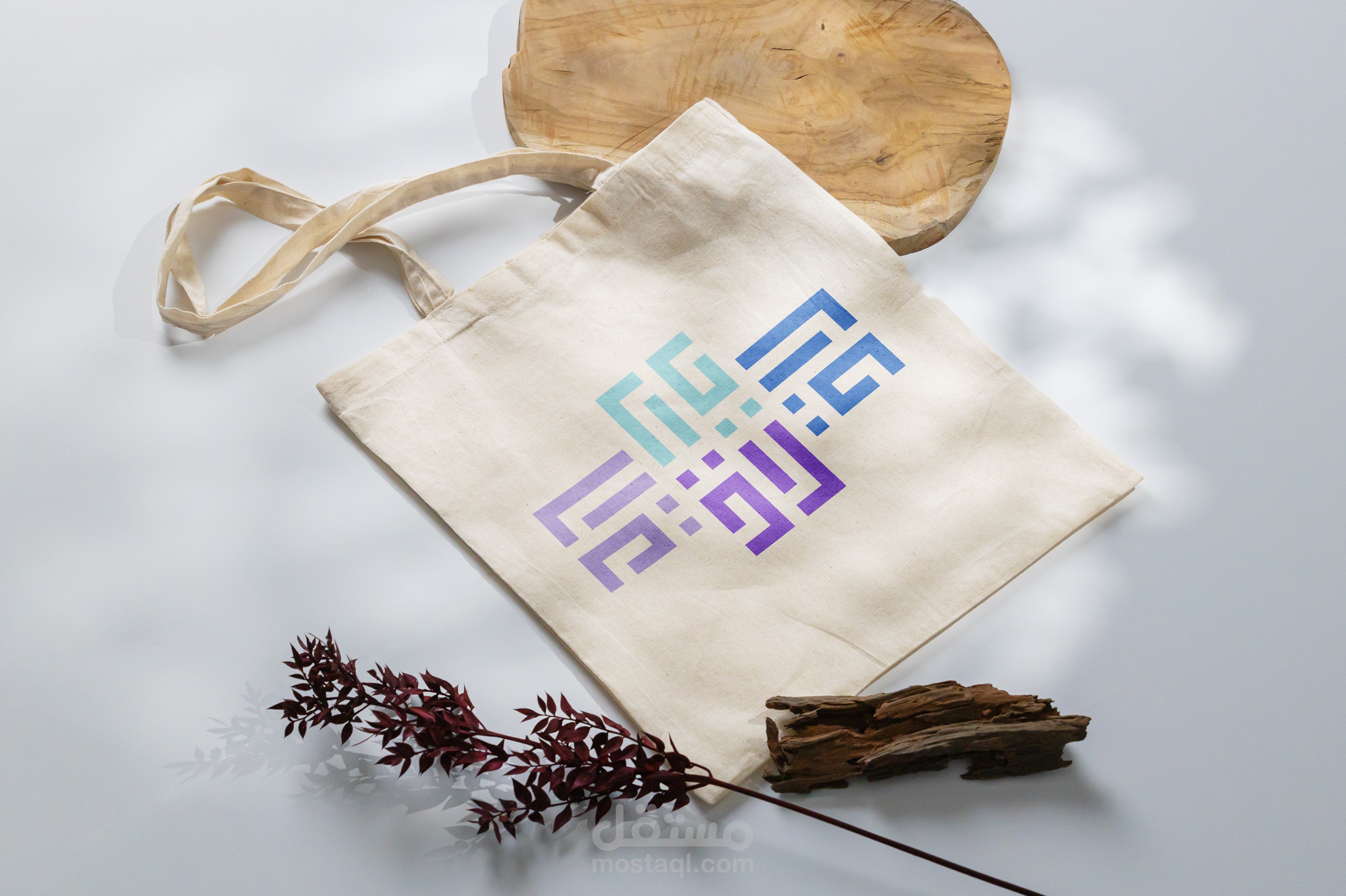 تصميم بالخط الكوفي المربع