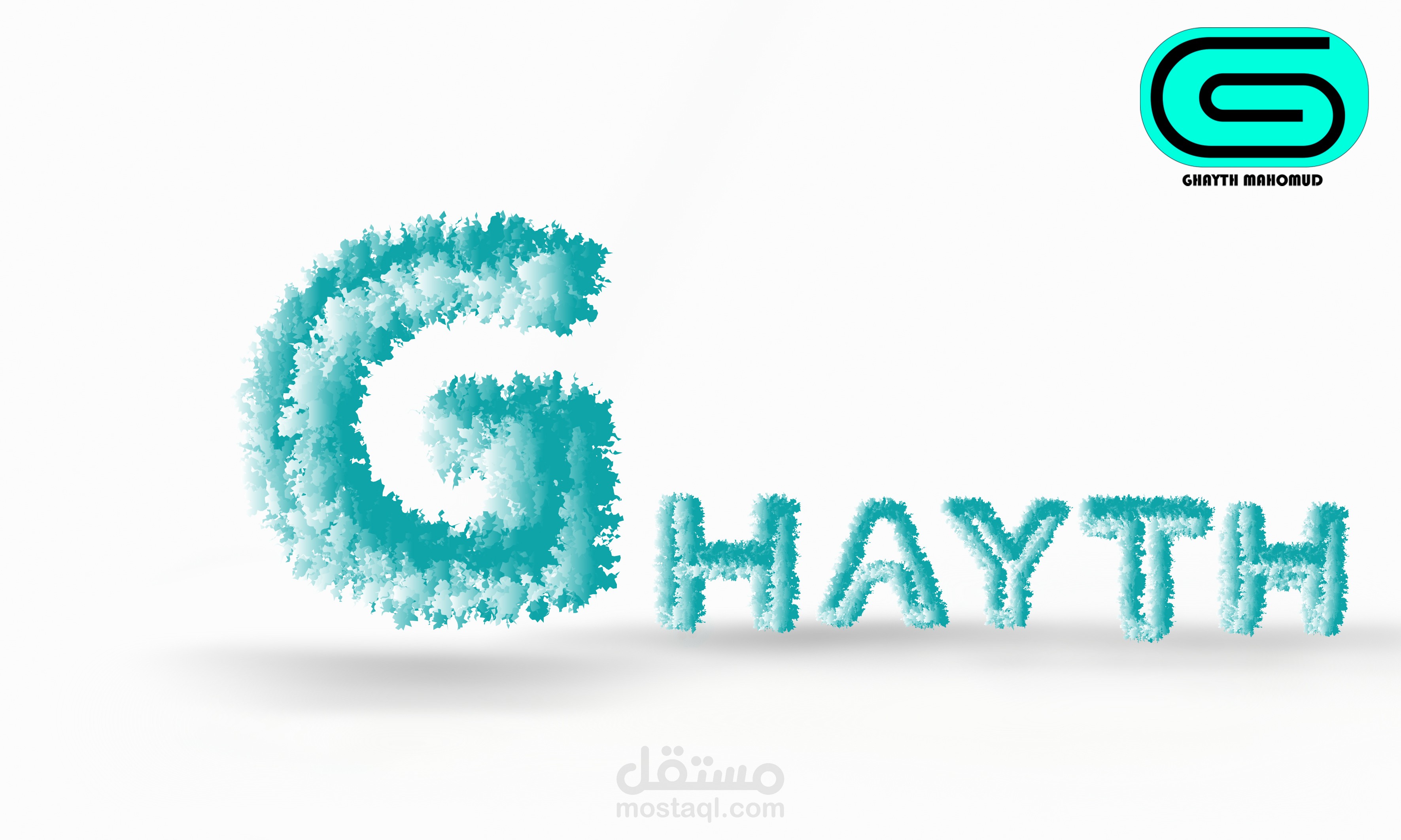 لوغو وديزاين اعلاني