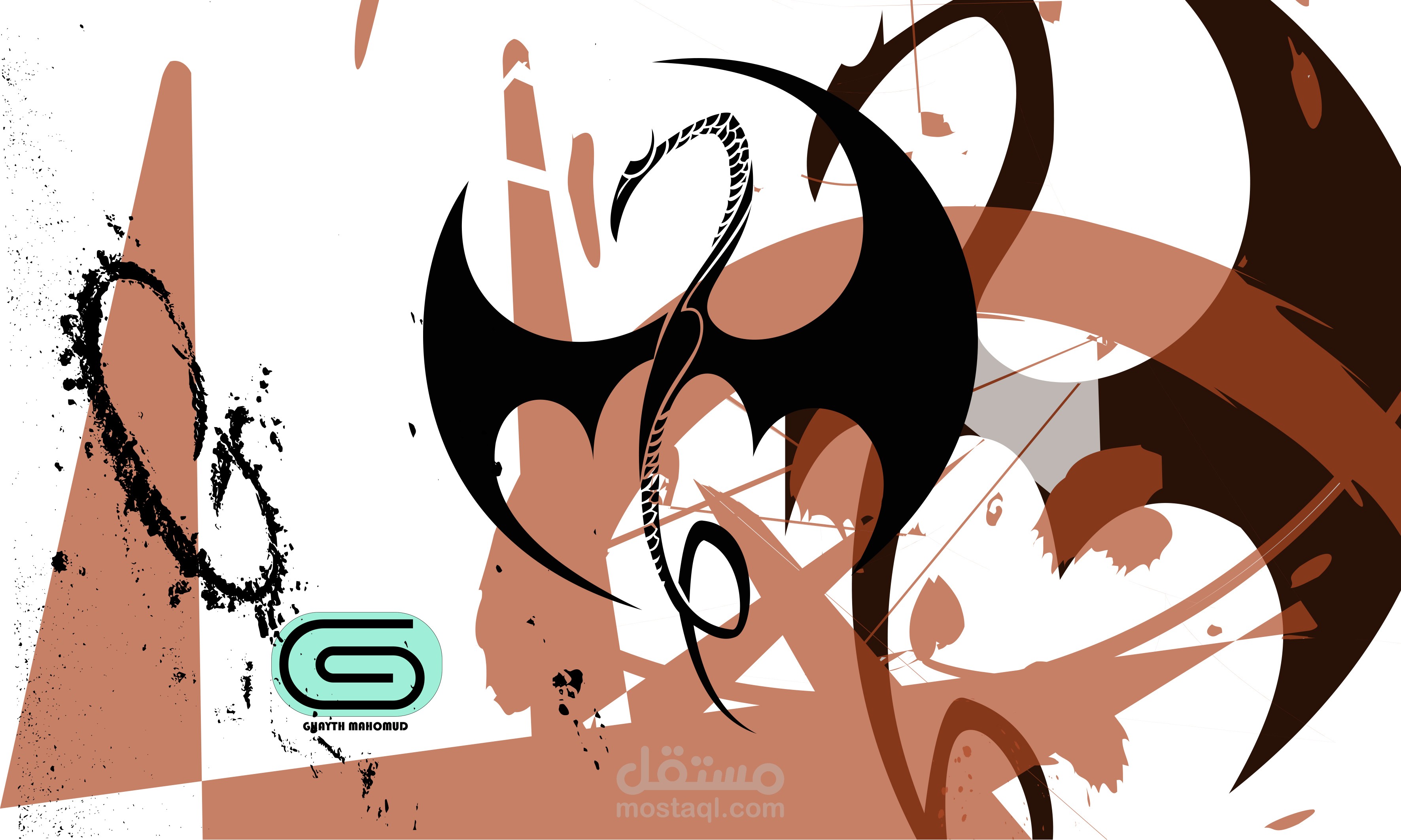 رسم لتنين