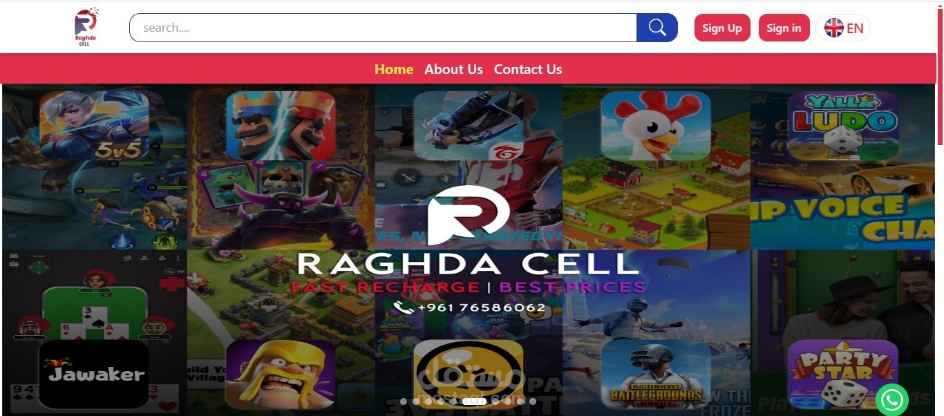 بيع باقات العاب وبرامج