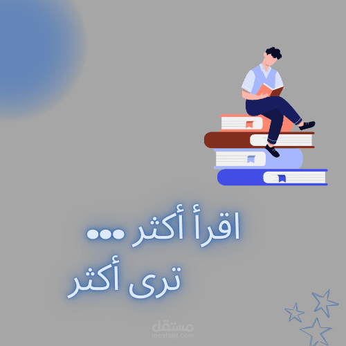تصميم لوجو .
