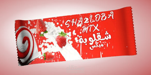 موشن جرافيك ثري دي ( شقلوبة ميكس )