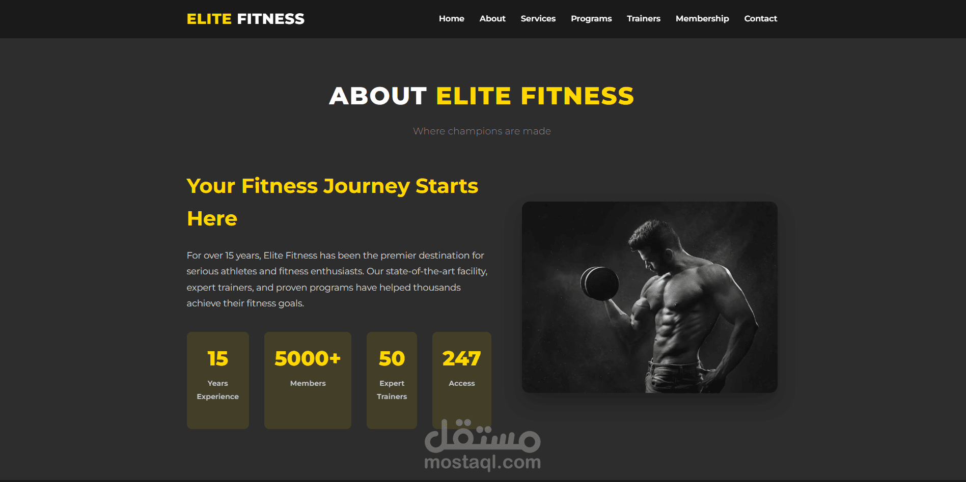 موقع Elite Gym - صفحة هبوط Landing Page