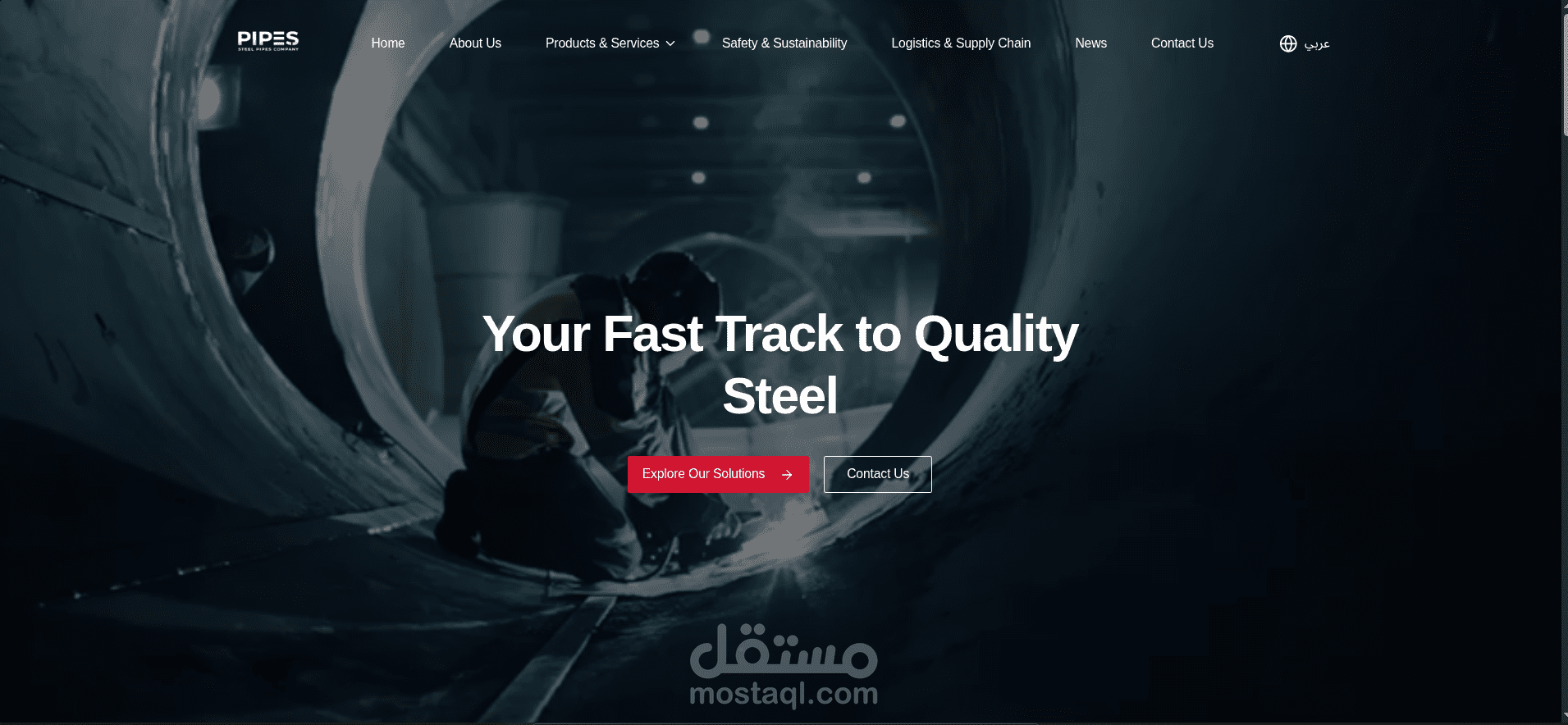 موقع تعريفي لشركة Steel Pipes Company – السعودية