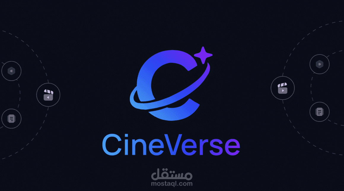 CineVerse