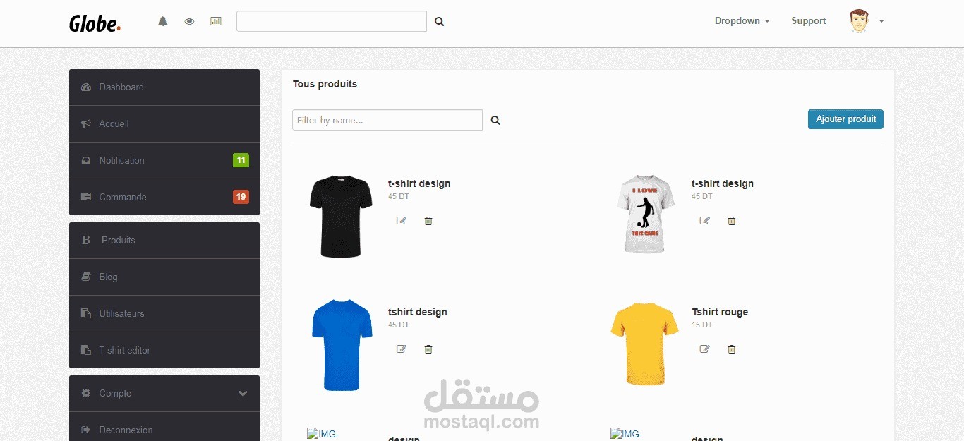 موقع للتجارة الإلكترونية