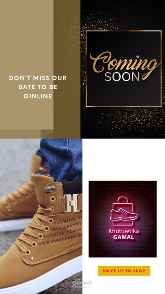 اعلان انستقرام