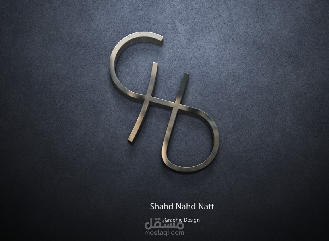 تصميم شعار شخصي