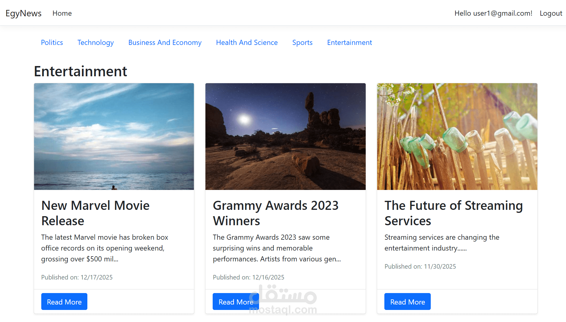 EgyNews - نظام متكامل لإدارة المحتوى الإخباري مع نظام صلاحيات متطور
