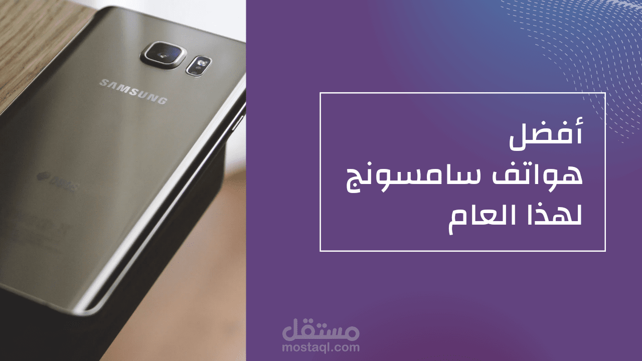 صورة مصغرة لفيديو على اليوتيوب